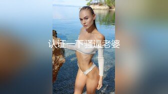 ち〇ぽ気持ちいい连呼する现役18歳に中出し！舐め好き制服J〇が想定外のスケベスキルでオジサンを圧倒！！