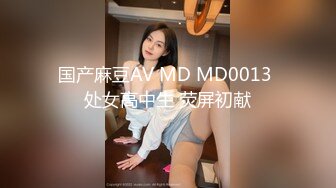 湖南小美女，男的一直在操逼，她一直在和男人聊天