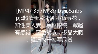 【视觉盛宴❤️情趣诱惑】大长腿气质美女加情趣诱惑 BUFF加满 攻速翻倍 最激情的性爱才是最舒服的 (2)