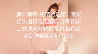 【AI换脸视频】杨幂 校园里的授业淫乱女教师