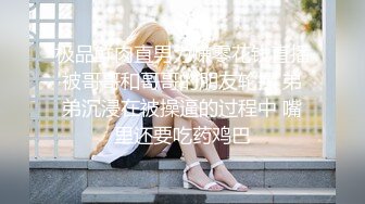 无套怒草上海少妇