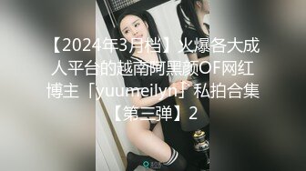 百度云高端泄密交大美女研究生梁惠敏与富商男炮友酒店开房激情啪啪视频外流4K高清原版