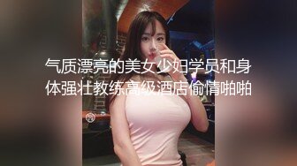 【新片速遞】【钻石级❤️推荐】麻豆传媒豪乳女神「吴梦梦」无套系列《调情酒吧》微醺后的疯狂性爱 狂插口爆裹射 高清720P原版首发 [650M/MP4/32:18]