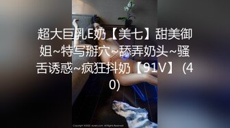 安然 健身后沐浴 獨有氣息高挑凹凸別致的婀娜身段嫵媚多姿