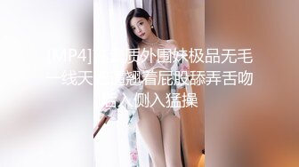 【父女乱伦】“晚上操你妈，白天操你”单亲鬼父乱伦17岁继女，诱骗女儿内射无毛嫩逼