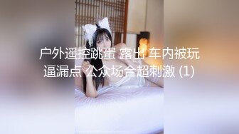 最新流出✅售价690合集》把色情拍成艺术！绝世容颜甜美女神jasmi私拍，手指各种道具蔬菜紫薇白浆泛滥高潮喷水