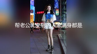 [MP4/799M]2/12最新 摄像头偷拍两个女同性恋六九互舔扣逼啪啪响VIP1196