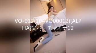 【新片速遞 】 91大神唐伯虎和鲜嫩美穴❤️00后女仆装学妹啪啪原档流出[4400M/MP4/31:02]