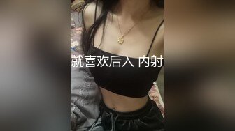 在美日本极品巨乳AV女优「Raelilblack」OF大尺度私拍