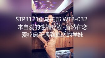 极品美女这次又便宜了这个老实男了