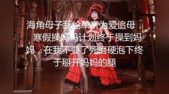 【新片速遞】 黑白双丝姐妹花 E奶蝶和闺蜜 到胎妈妈鸭店挑了4男一起玩6P❤️妹妹还首次体验了潮吹[1020M/MP4/58:56]