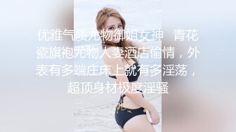 黑丝美女的性爱自拍书 极品丰臀骑乘无套啪啪 交合慢插高清特写真实刺激 最后速插爆操直接内射爽翻天 高清源码录制