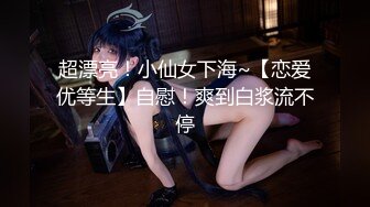 两男2女4个小青年群P直播 叫春不断 双手扣穴 场面淫荡