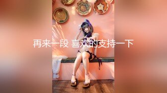 【重磅核弹】黄X天花板级女神【林允】内部资料 超高价，黄X里面的头牌女神 要颜值有颜值 要身材有身材 (1)