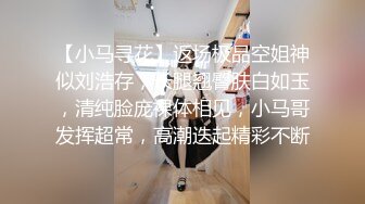 超骚的少妇露脸让小哥亲着小嘴揉奶玩逼，淫声荡语