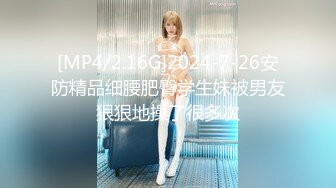 STP32624 近期下海乖巧顏值妹妹！外表甜美呆萌！嬌小身材貧乳，脫光光展示身材，揉捏奶子，扒開小穴特寫