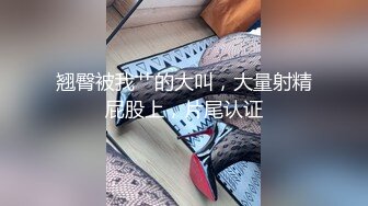 莞式一条龙约兼职妹玩3P