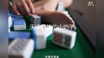 探花无罪操按摩熟女技师 骑在身上拨开内裤磨蹭，舔屌吸吮 站立后入爆操