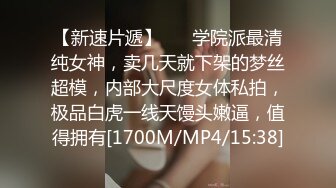 “女婿别这样，被你老婆知道怎么办”强推丈母娘（强行约啪看简阶）