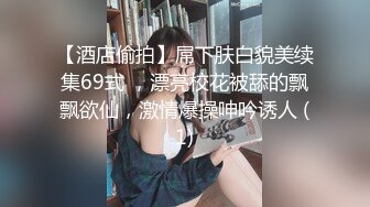 劲爆流出sm圈；刘晗实名制证明是主人的母狗，00后可真会玩！！