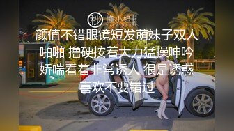 东北大奶熟女人妻 太亮啦好尴尬 快干我受不了了 你别老躲 太大了能不躲吗 骚逼抠的求操 小伙鸡鸡太大受不了