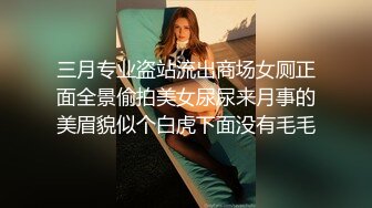 【91李公子新秀】，短发外围小姐姐，苗条美乳