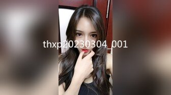 MD-0003剧情演绎借酒慰藉来家中的伤心女同事