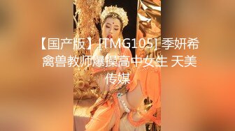 [MP4/1160M]1/21最新 漂亮小情人穿上新买的黑丝情趣套装多姿势抽插VIP1196