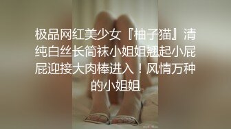 身材很棒的小姐姐自拍给我看