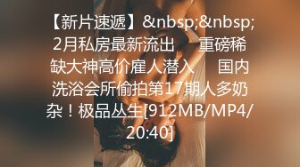 对话淫荡，超强PUA大神约炮专家把露脸纹身少妇拉下水各种淫语道具啪啪调教，骚货如痴如醉的享受着