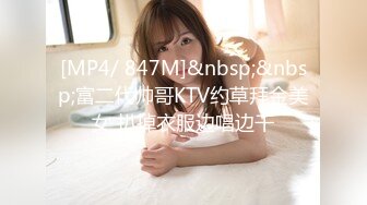 [HD/0.7G] 2023-04-19 DX-011大像传媒之夾娃娃竟夾到痴女-苡若