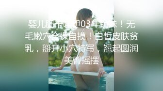 韵味十足风骚人妖比女人还妩媚在型男要求下各自性感姿势拍照在玩起屁眼吃JJ扣菊爆射