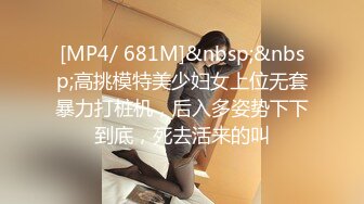 [原創錄制](sex)20240127_十八岁姐妹花