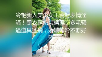 【新片速遞】&nbsp;&nbsp;6月顶级新作推荐【双飞姐妹花】推特UP主-蜻蜓 SVIP 488年费会员专享福利，丰满御姐 丝袜大长腿翘臀 撒尿 双飞 [767M/MP4/29:36]