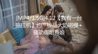 SP站~【EdgedPale】SM，高难度多体位炮机，喷水【34V】 (33)