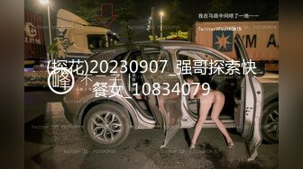 【AI换脸视频】杨幂 窒息式的绝顶性爱