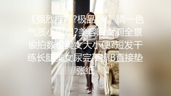 【新片速遞】【嫩妹母狗】推特【Naimi奶咪】Onlyfans付费订阅福利[5450M/MP4/01:30:16]