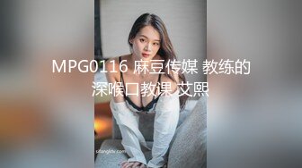 贱货人妻