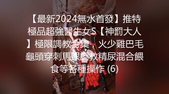 【新片速遞】&nbsp;&nbsp;操别人老婆就是刺激 哥哥 不要 哥哥 从窗边操到床上 被怼的不要不要[252MB/MP4/06:52]