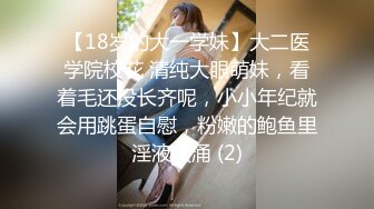 [MP4/960MB]【反差魅婊】超多漂亮淫妹淫妻淫女友啪啪口交甄选靓妹舔肉棒 淫荡啪啪&nbsp;&nbsp;深喉内射篇