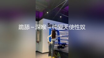 [MP4/ 380M]&nbsp;&nbsp;风骚的大二学妹露脸与小哥哥约会 床上舌吻深喉交被小哥哥无情抽插