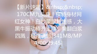 [MP4/3.0G]極品尤物｜奶兇｜HKBBF00｜穿高跟情趣制服乳夾艷舞 肛塞爬行束縛炮擊多道具虐玩雙洞女上位騎乘內射等 720p