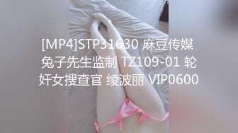 afchinatvBJ韩璐_20190710_1694590653