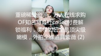 [HD/0.4G] 2023-04-17 RAS-185勾起你下面的老二