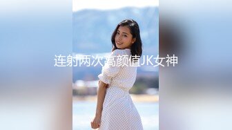 台湾天然美胸熟女人妻中出女王「Jixxielee」「骚猫儿」OF私拍【第二弹】 (7)