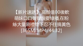 afchinatvBJ朴佳琳_20210109_1694590653