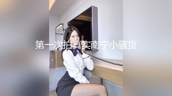 [MP4/412MB]10-7老憨寻花约啪身穿裹胸外衣的少妇，短发干练床上干一炮走人