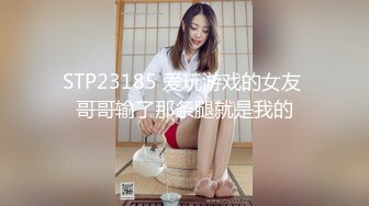 《云盘高质㊙️泄密》人前清纯美丽大学生美眉【琪琪】私下反差极大✅旅店约炮露脸自拍被流出，含日常生活照