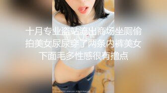 【新片速遞】&nbsp;&nbsp;七彩新人~假阳具又粗又长❤️刺激得妹妹好爽~辛亏喝了好多水~喷不出来怎么搞！浪叫呻吟❤️哥哥，快点来艹！[248M/MP4/36:25]