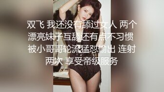 超长记录身材一级棒的00后妹子，全身粉嫩小穴很紧 (2)